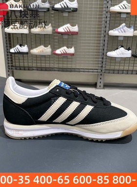 阿迪达斯三叶草男女鞋2025冬新款经典T头鞋舒适运动休闲鞋 JS3994