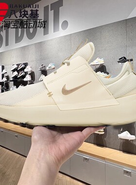 Nike耐克男鞋2025春季E-SERIES AD舒适轻便运动休闲鞋 DV2436-202