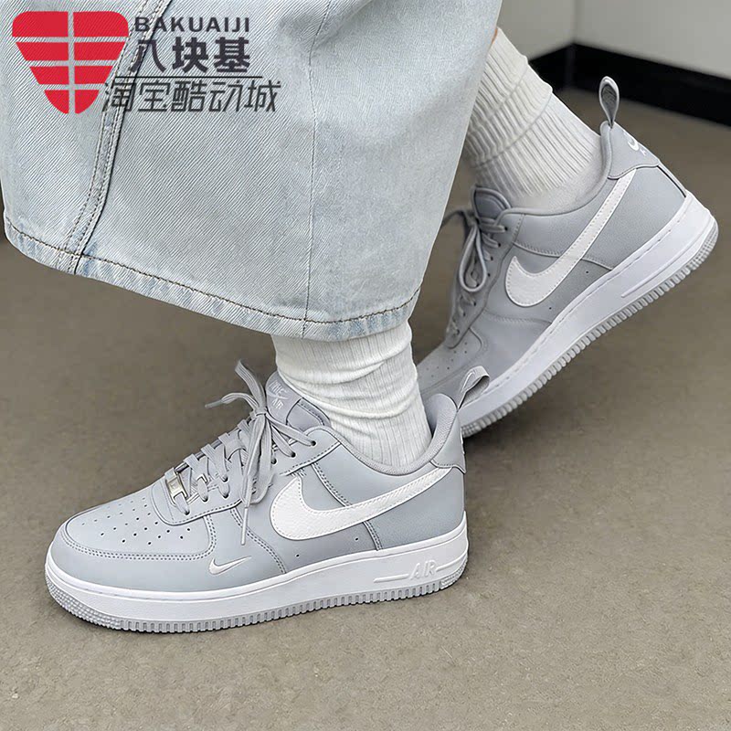 耐克男鞋2026夏季AF1空军一号灰白小迪奥双勾复古板鞋 II7403-002