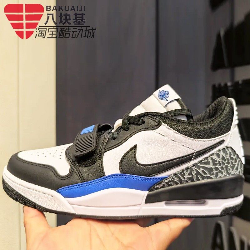 耐克男鞋2024冬季JORDAN AJ312黑蓝中帮篮球鞋休闲板鞋CD7069-114