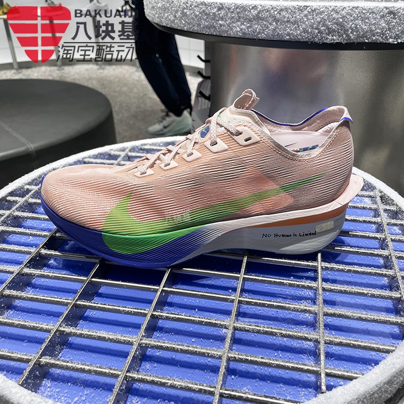 耐克男鞋ZOOMX运动竞速跑步鞋