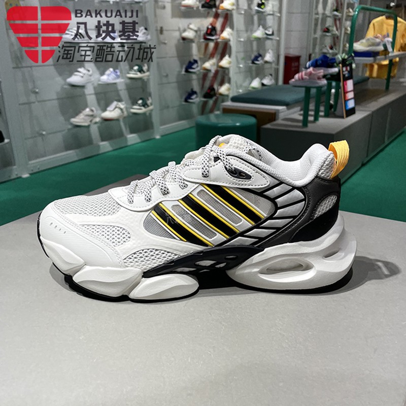清风鞋运动跑鞋老爹鞋阿迪达斯