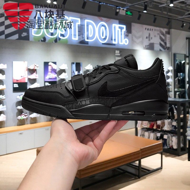Nike耐克男鞋2026春季JORDAN AJ312黑武士缓震气垫板鞋IQ9784-001