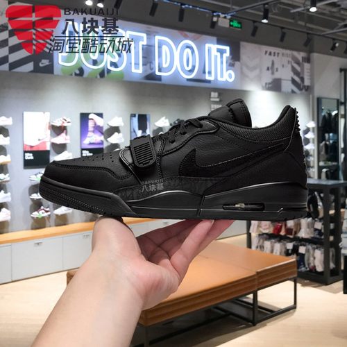 耐克男AJ312黑武士缓震气垫板鞋