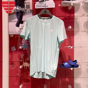 阿迪达斯男装2024秋季款冰丝柔软舒适透气跑步训练短袖T恤 IV5410