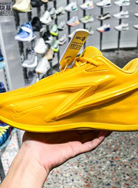 Nike耐克男鞋2026秋款杜兰特19代日落黄缓震实战篮球鞋IH1120-700