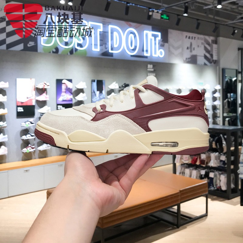 耐克女AJ4米棕复古低帮气垫板鞋