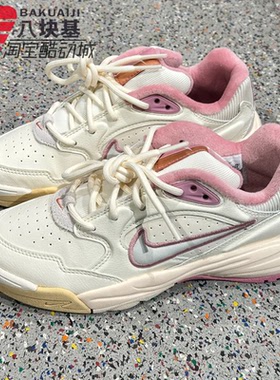 NIKE耐克女鞋2025春季A.C.E.复古百搭老爹鞋加绒跑步鞋FV2485-104