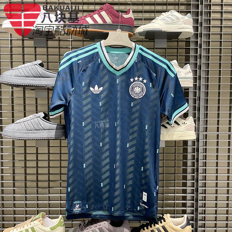 阿迪达斯男子德国国家队世界杯客场球员版透气速干足球球衣JN2070