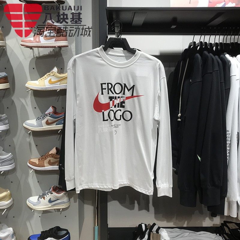 NIKE耐克男装2024春季款钩子印花舒适运动休闲长袖T恤 FQ4921-121