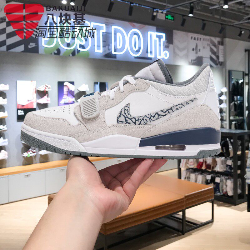 耐克男鞋2025夏季JORDAN AJ312爆裂纹复古运动篮球板鞋CD7069-124