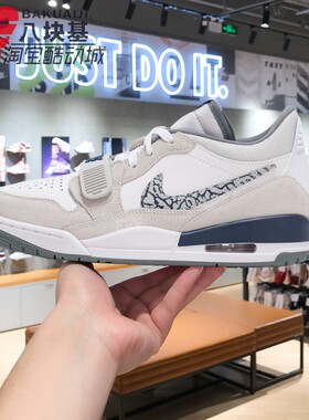 耐克男鞋2025夏季JORDAN AJ312爆裂纹复古运动篮球板鞋CD7069-124