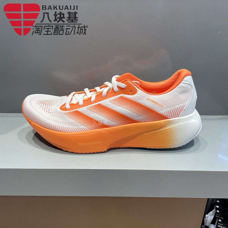 阿迪达斯男鞋缓震训练运动跑步鞋