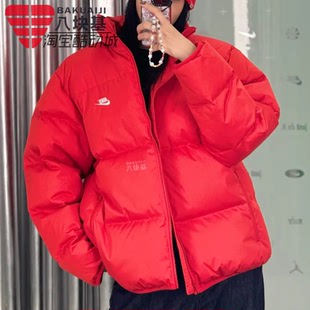 Nike耐克外套男装2024冬季加厚御寒保暖红色立领羽绒服FZ5029-657