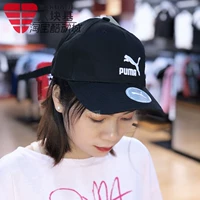 Mũ lưỡi trai PUMA PUMA nam và nữ mùa thu 2019 thể thao mùa thu và mũ bóng chày giải trí 022048-01 / 02-06 - Mũ thể thao mũ lưỡi trai adidas