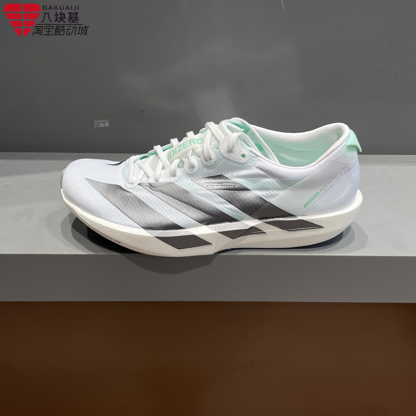 阿迪达斯女鞋2026秋新ADIZERO ADIOS 9薄底回弹竞速跑步鞋 KH8897