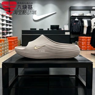 Nike耐克男鞋2026秋季款缓震回弹舒适防滑厚底一字拖鞋HV4479-201
