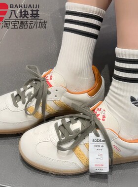 阿迪达斯三叶草男女鞋2025冬季米棕复古德训鞋运动休闲板鞋KI7433