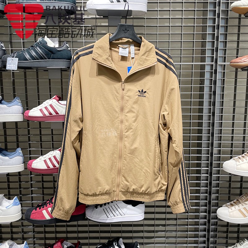 三叶草男装防风宽松立领夹克外套