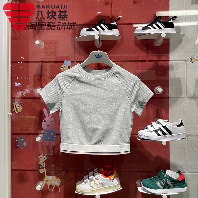 显瘦辣妹短款露脐T恤女