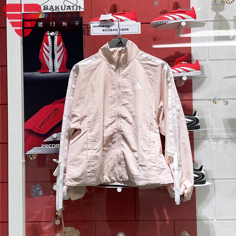 阿迪达斯女装防风衣宽松夹克外套