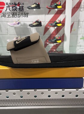 Nike耐克男鞋2024夏款可调节魔术贴一字拖舒适面包拖鞋DQ9624-004
