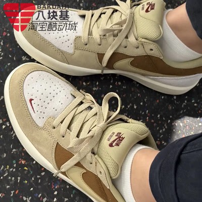 耐克男鞋卡其棕复古舒适SB滑板鞋