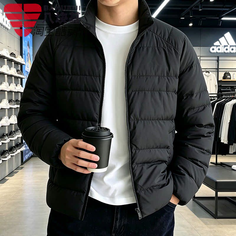阿迪达斯男立领运动棉衣棉服外套