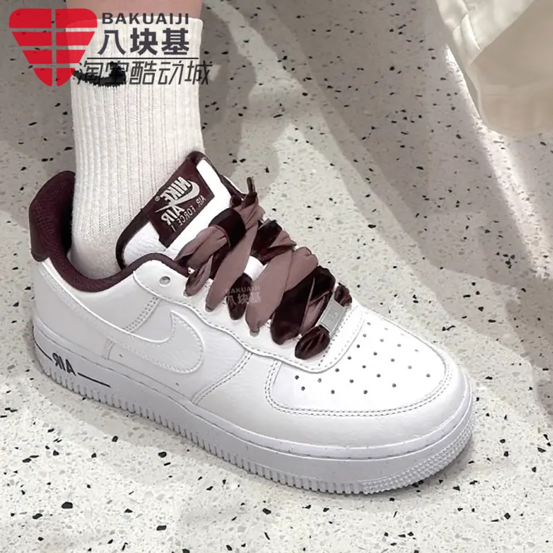 耐克女空军一号舒适百搭厚底板鞋