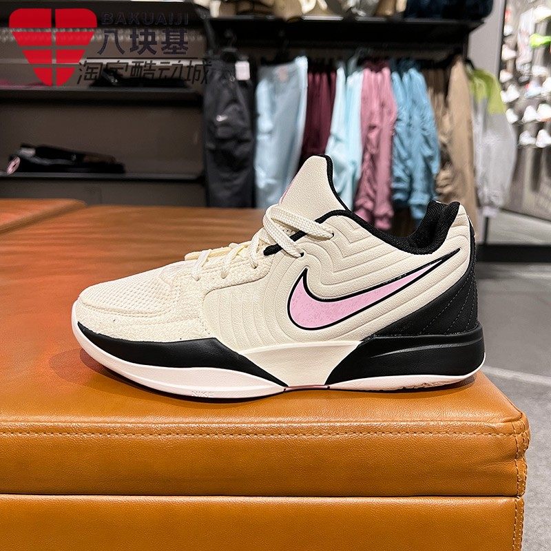 耐克男女大童鞋2025春季JA 2莫兰特柔软缓震实战篮球鞋FV5633-100
