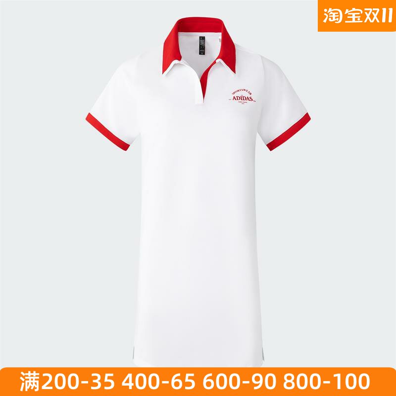 阿迪达斯女子2024夏新款短袖减龄POLO裙显瘦网球运动连衣裙JD1155