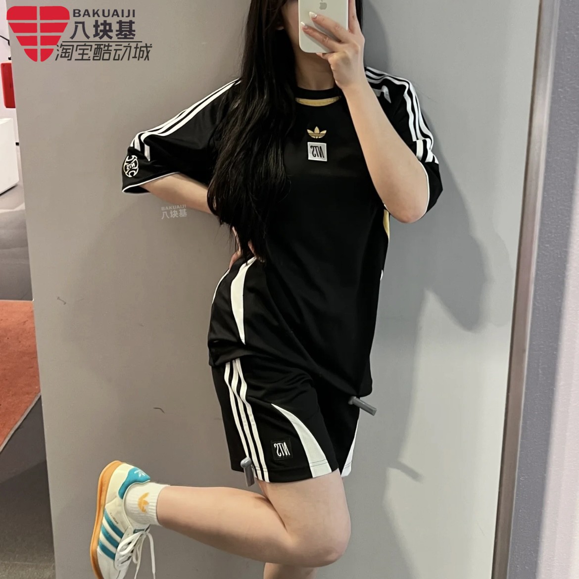 冰丝透气宽松球衣短袖T恤三叶草