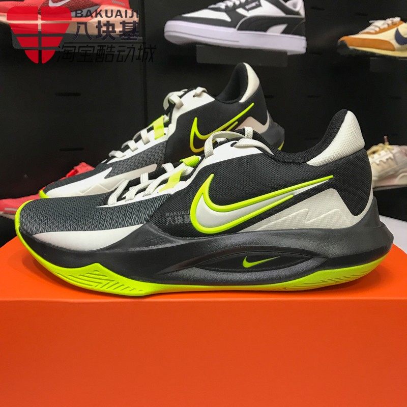 耐克男鞋2025冬季PRECISION 6缓震回弹耐磨实战篮球鞋 DD9535-009