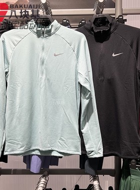 Nike耐克男装2025冬加绒保暖华夫格半拉链立领长袖T恤 HV2708-017