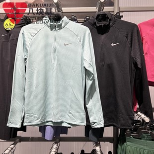 HV2708 T恤 017 2025冬加绒保暖华夫格半拉链立领长袖 Nike耐克男装