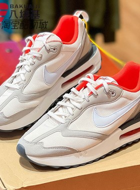 NIKE耐克男鞋2025春季AIR MAX DAWN气垫缓震运动跑步鞋DQ3991-003