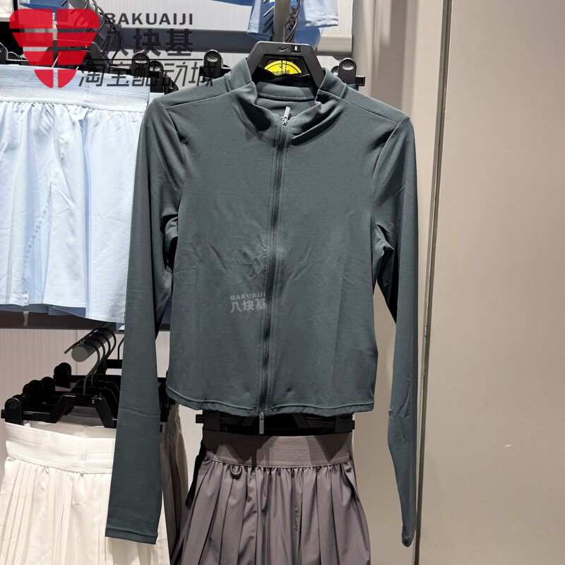 耐克女装修身显瘦立领夹克外套