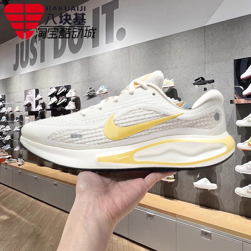 耐克女鞋缓震透气运动跑步鞋