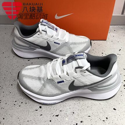 Nike耐克男鞋2025春季AIR ZOOM气垫缓震训练运动跑步鞋DJ7883-111