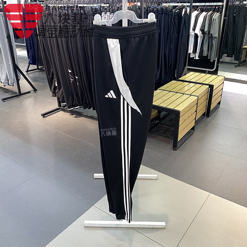 阿迪达斯透气足球训练跑步长裤