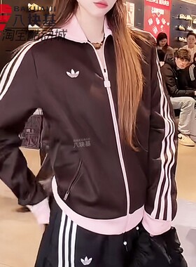 阿迪达斯三叶草女装2026春季粉棕撞色甜酷美式立领夹克外套KD3742