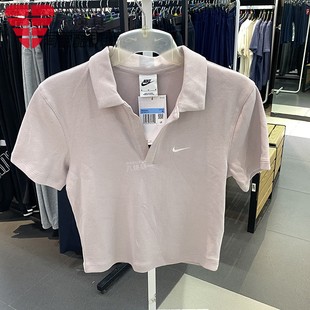Nike耐克短袖女装2024夏季短款露脐紧身POLO衫翻领T恤 DV7885-019