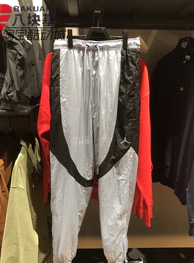 Nike耐克男裤2024春款Jordan梭织透气训练运动束脚长裤FN5851-436