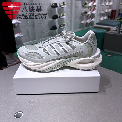 阿迪达斯女鞋2025夏季厚底减震网面透气清风系列休闲跑步鞋JQ4943