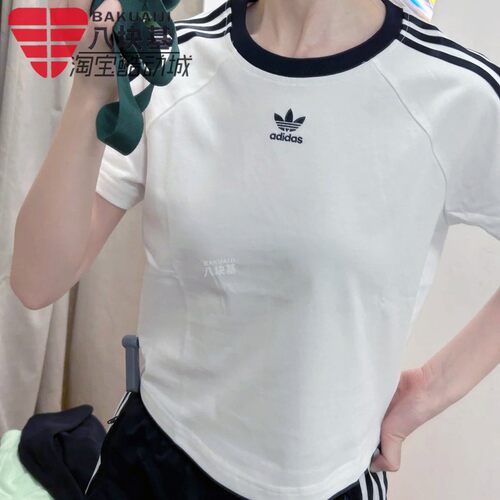 阿迪达斯三叶草女装2024夏款圆领宽松短款上衣休闲短袖T恤 JC8704