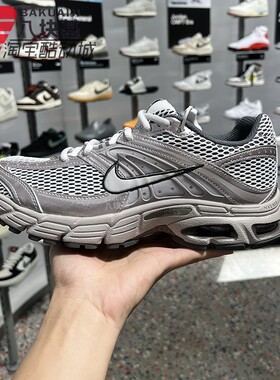 耐克男鞋2026夏季AIR MAX M2K透气缓震复古气垫老爹鞋 IO9279-008