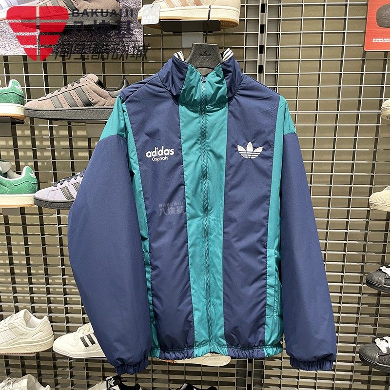三叶草男装双面穿保暖运动棉服