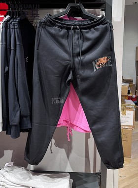 Nike耐克男裤2024春新款加绒保暖宽松运动束脚卫裤长裤FV4454-010