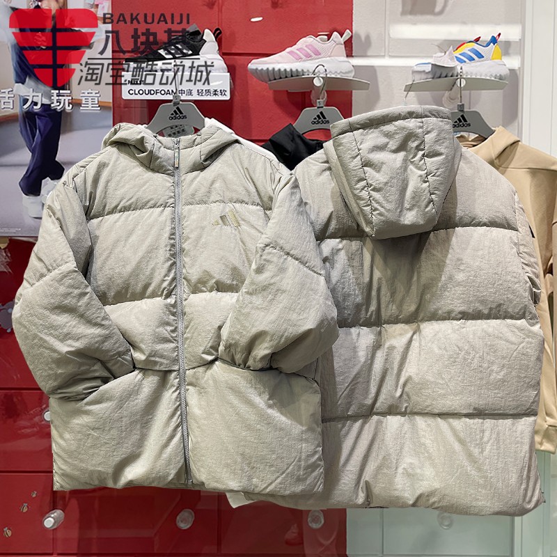 面包棉服运动连帽羽绒服阿迪达斯