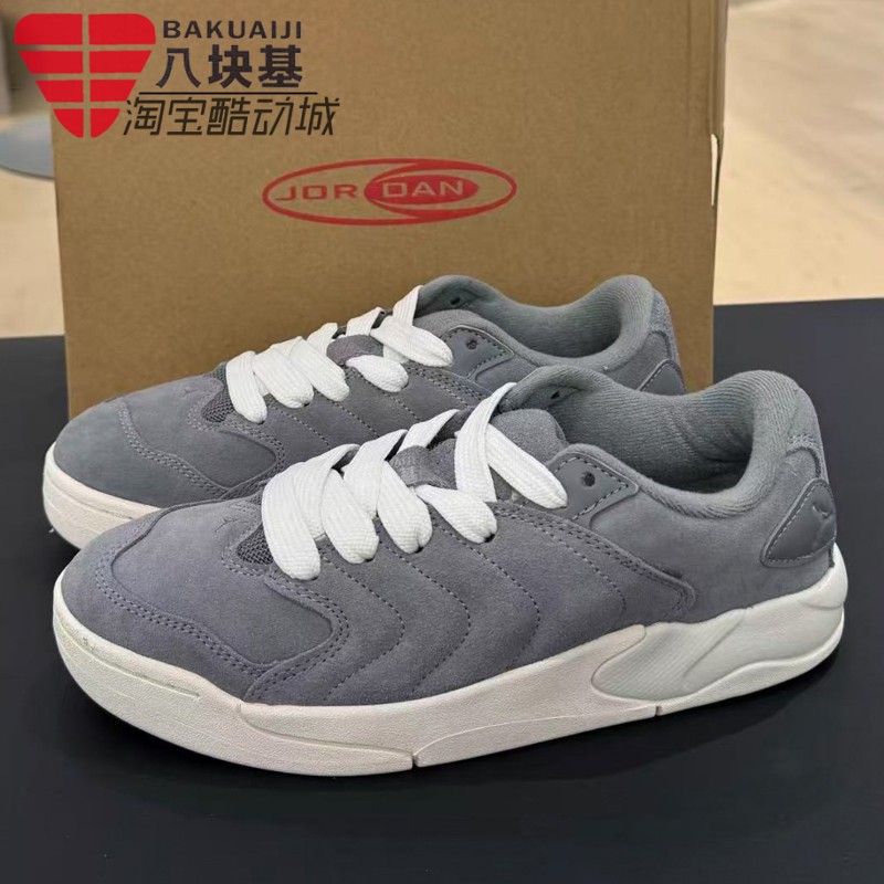 耐克大童翻毛皮灰白复古面包板鞋